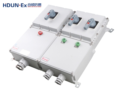 防爆配电箱使用注意事项及要求