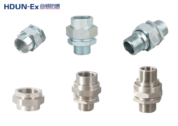 BHJ系列防爆活接头