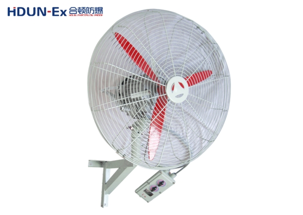 FAGTS系列防爆摇头扇