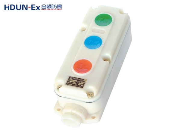 LA5821系列防爆控制按钮