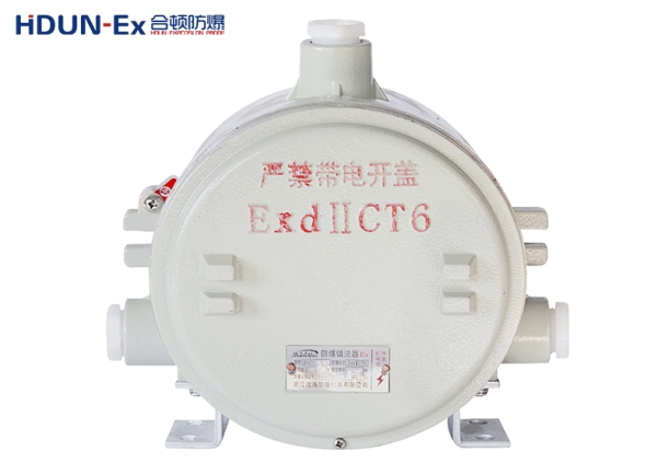 HDZ52、HDZ51系列防爆镇流器