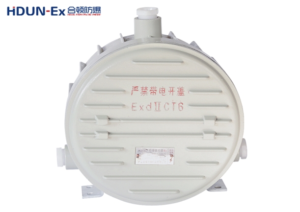 HDZ52、HDZ51系列防爆镇流器