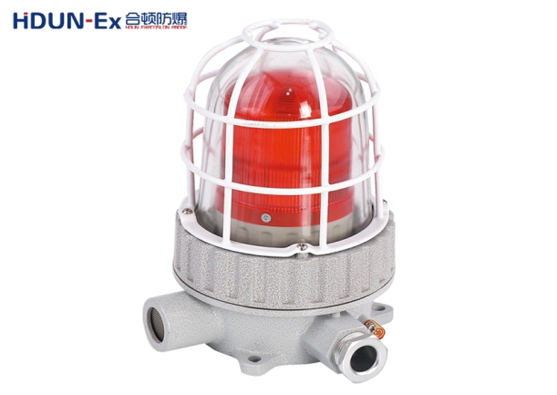 HDNJ系列防爆声光报警器