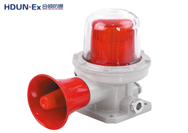 HDNJ系列防爆声光报警器