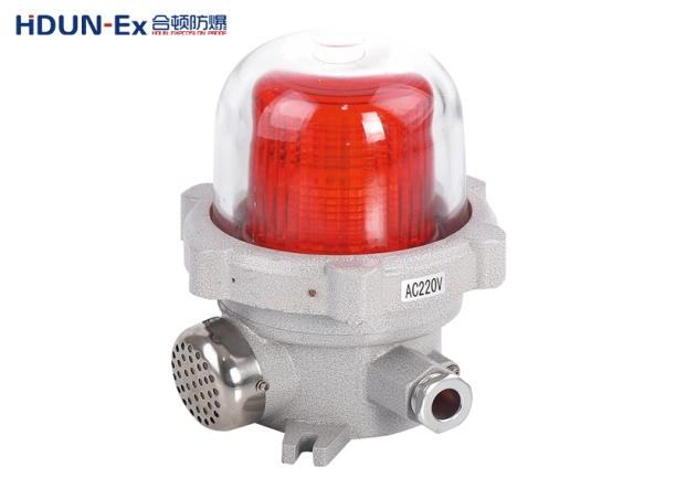HDNJ系列防爆声光报警器