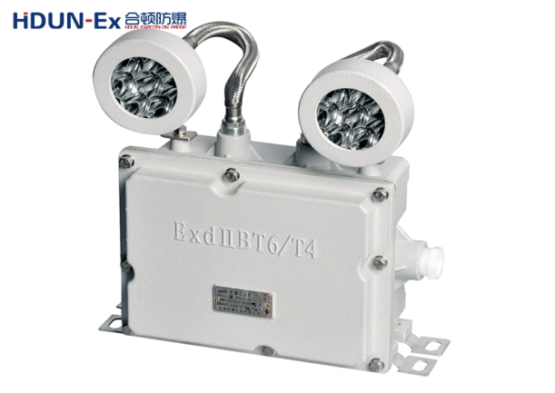 HDYY51系列防爆应急灯