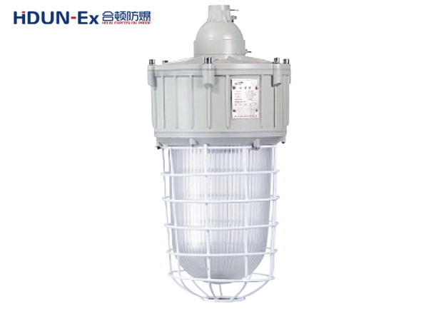 HDN51系列隔爆型防爆灯