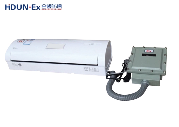 HDK□R系列防爆空调