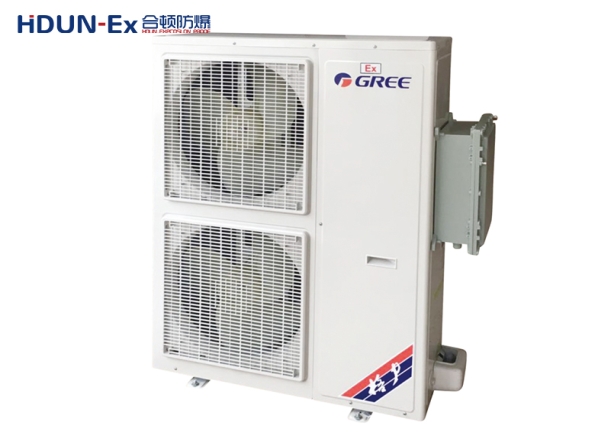 HDK□R系列防爆空调