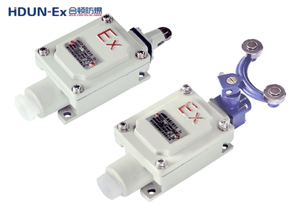 HDLX51系列防爆行程开关