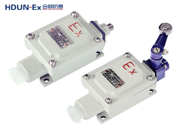 HDLX51系列防爆行程开关