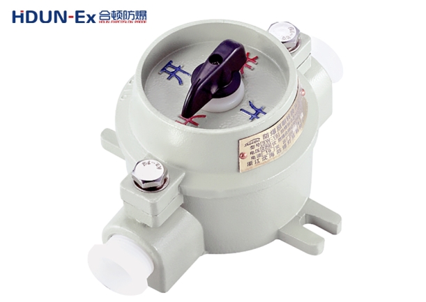 BZ-10系列防爆照明开关