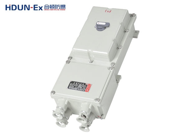 BXZ52系列防爆断路器