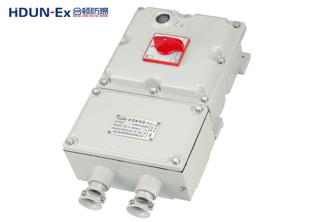 BXZ52系列防爆断路器