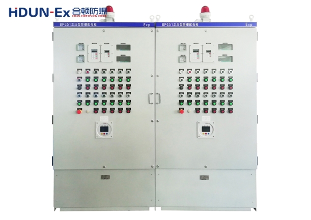 BXM(D)系列防爆照明(动力)配电箱