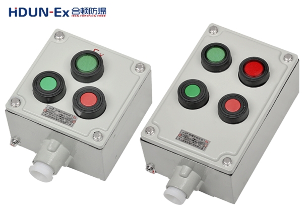 HDZA系列防爆控制按钮