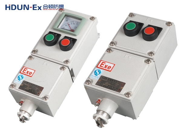 BZC系列防爆操作控制箱